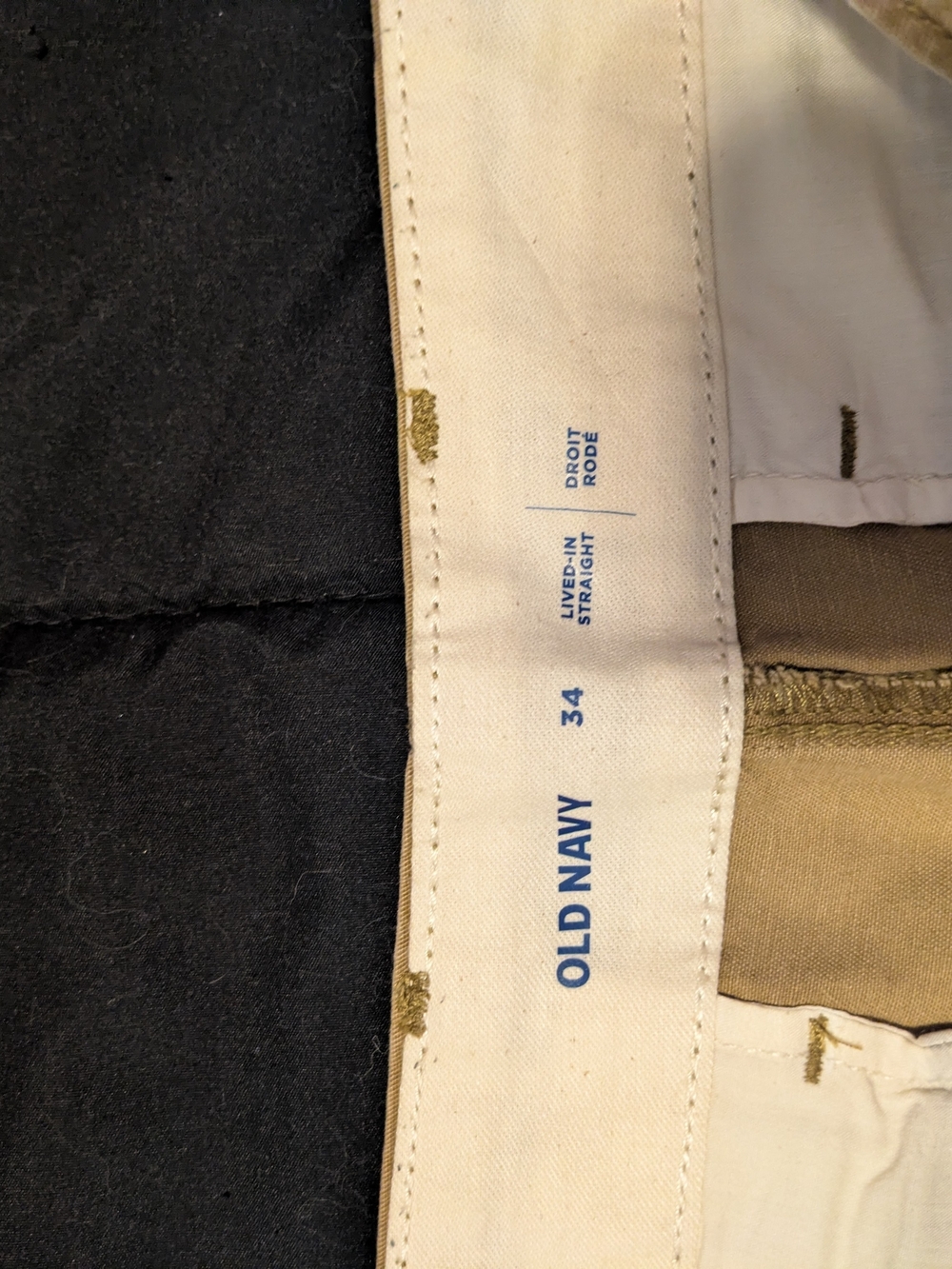 Old Navy Men's Straight Khaki Shorts- Tan